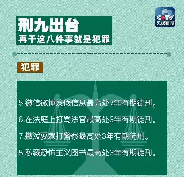 铅粉图片及其相关知识介绍