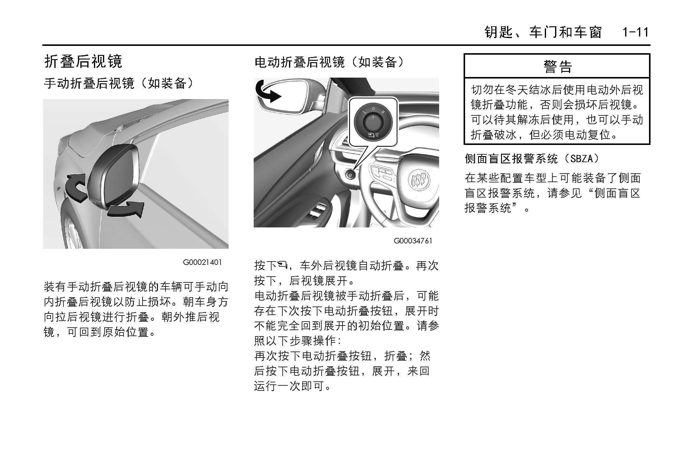 玻璃刀操作视频——专业技巧与操作指南