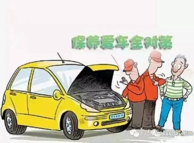 汽车保护用品，守护您的爱车，从细节开始