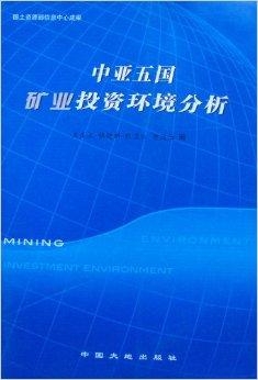 针织物与非金属矿产与椰壳科技有关系吗知乎